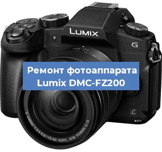 Замена объектива на фотоаппарате Lumix DMC-FZ200 в Краснодаре